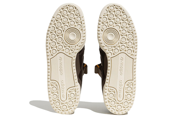 adidas-originals-forum-84-brown-hq6937-16ofo.jpeg