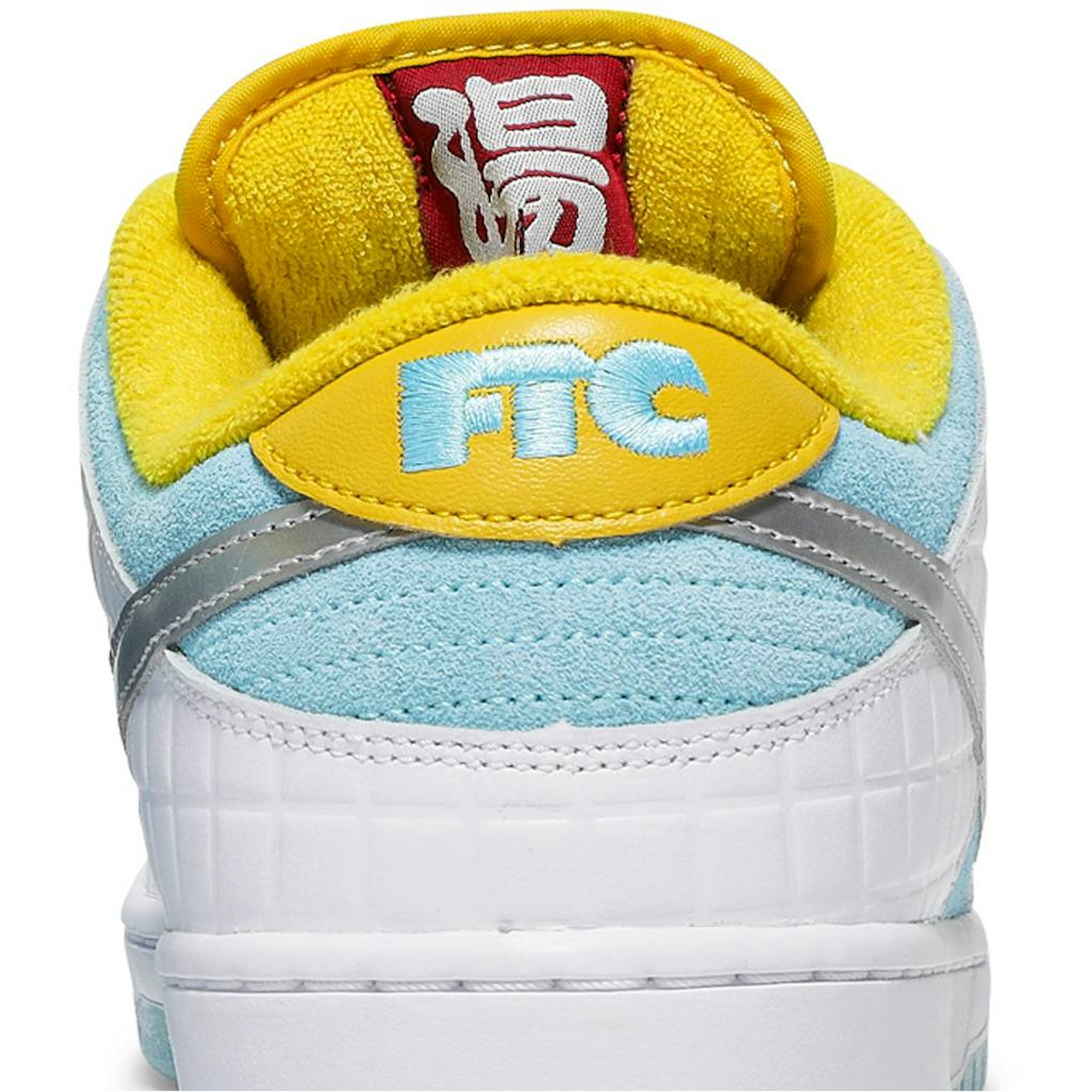 ftc-x-nike-sb-dunk-low-lagoon-pulse-dh7687-400-yd7yk.jpeg