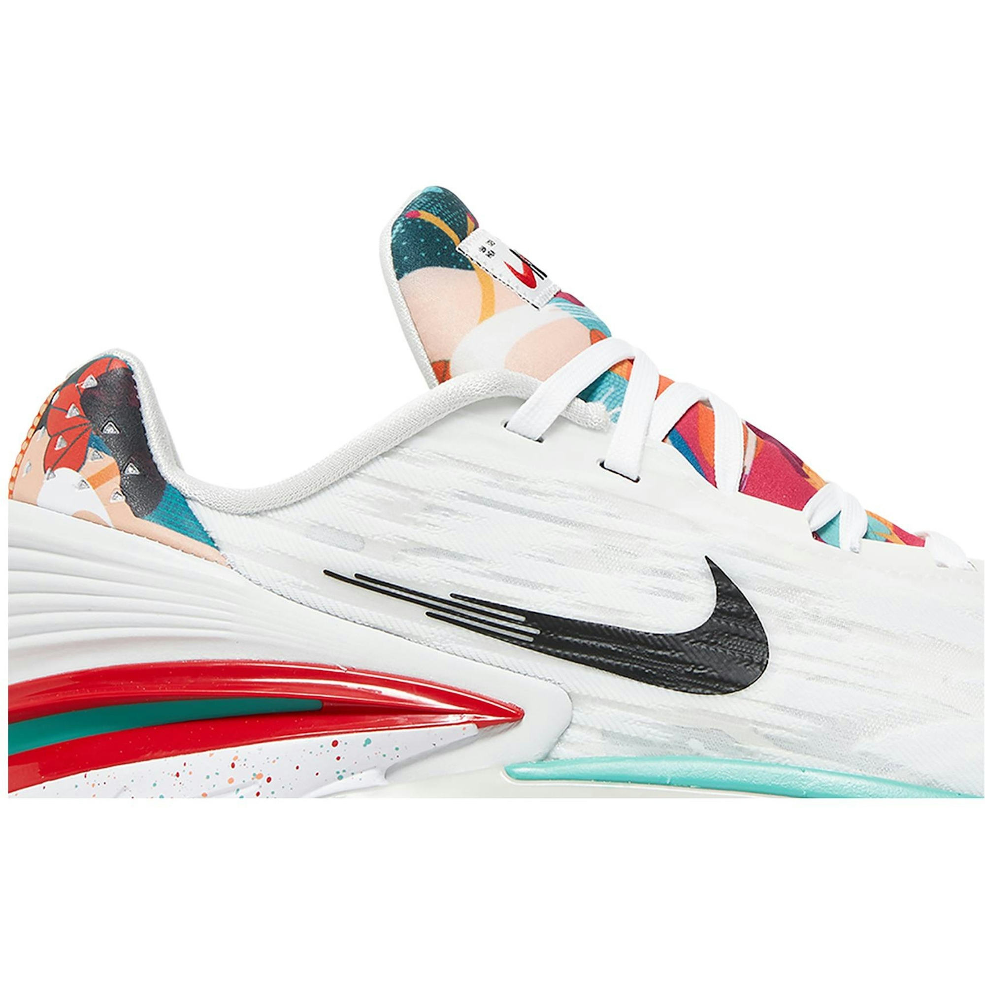 nike-air-zoom-gt-cut-2-leap-high-fd4321-101-nicesnk-2y2dk.jpeg