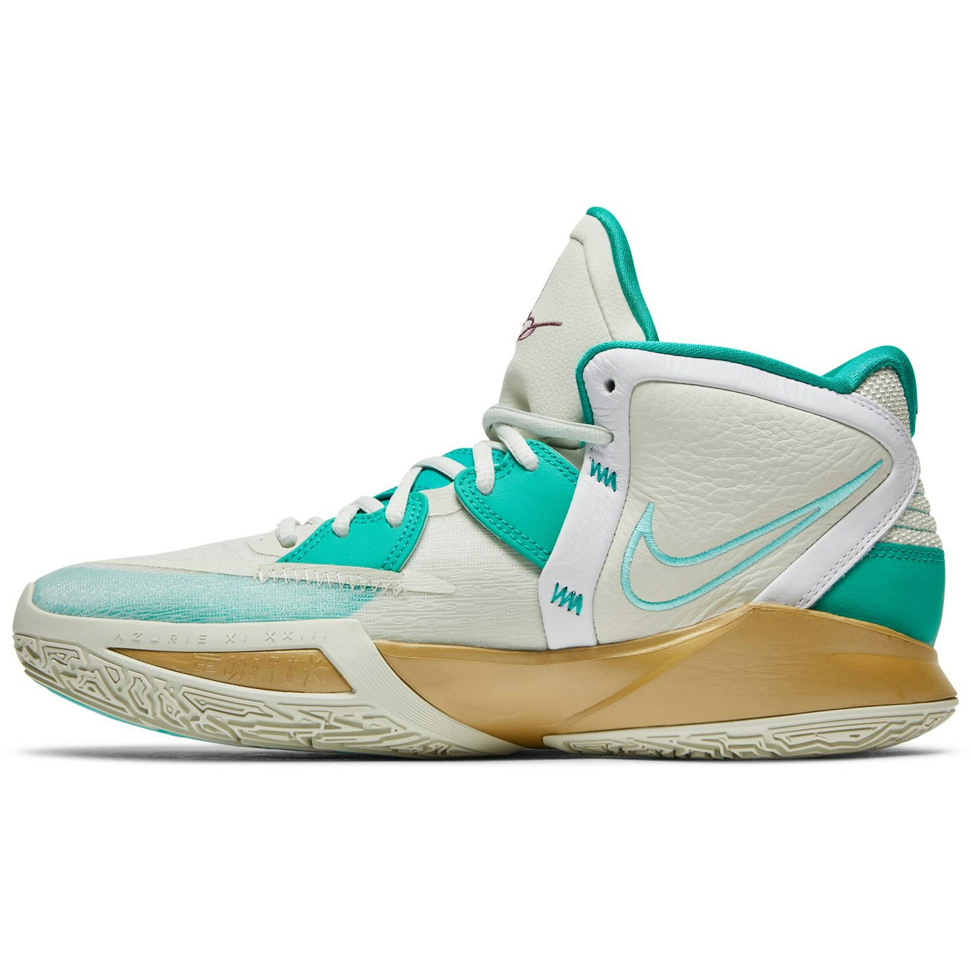 nike-kyrie-8-keep-sue-fresh-dc9134-002-nicesnk-glh2v.jpeg