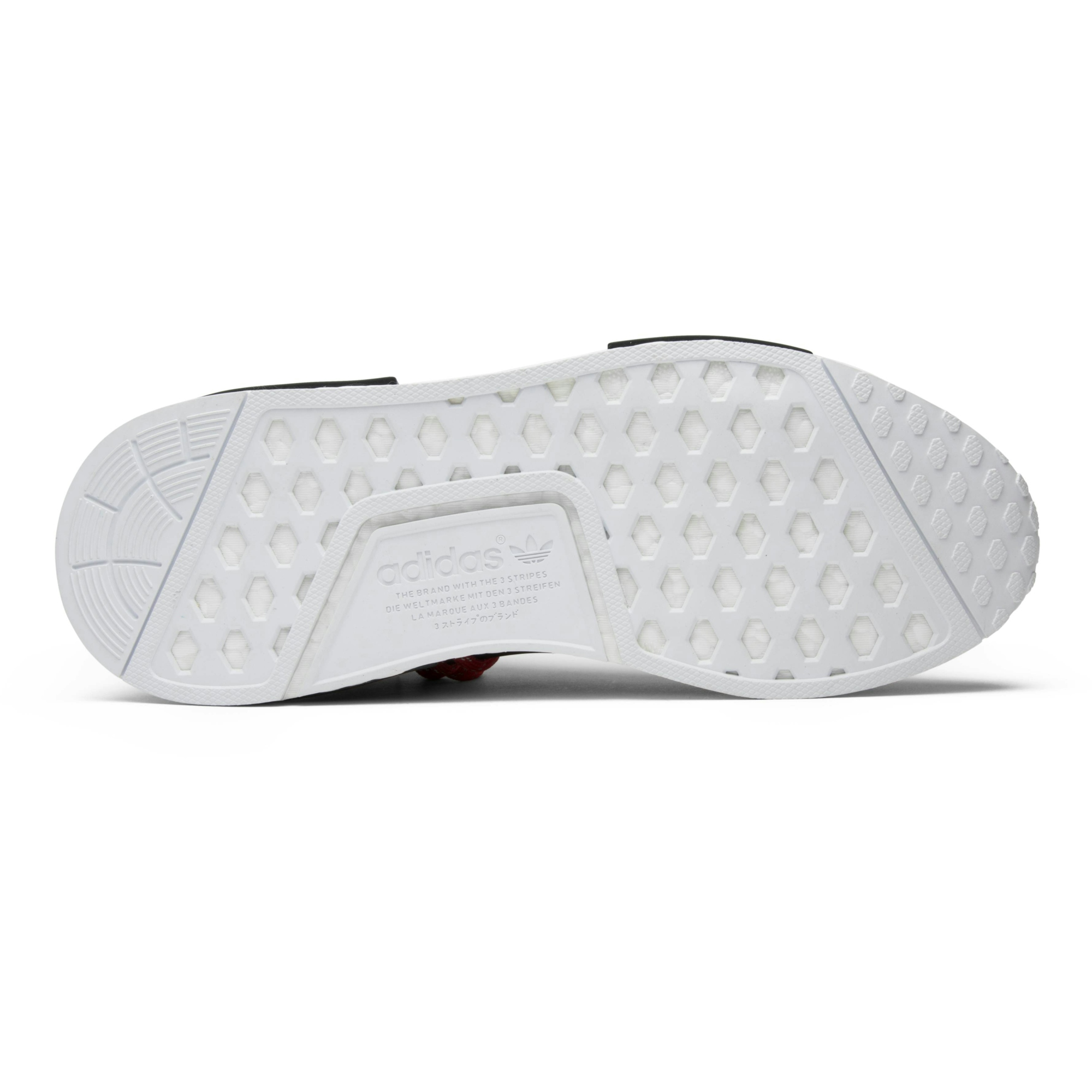 pharrell-williams-x-adidas-nmd-human-race-scarlet-bb0616-nicesnk-cmx3t.jpeg